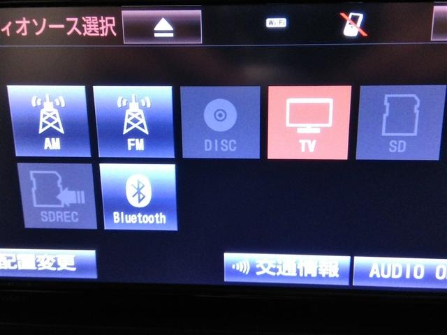 タフト G クロムベンチャー サンルーフ 安全装備 衝突被害軽減システム 横滑り防止機能 ABS エアバッグ 盗難防止装置 アイドリングストップ バックカメラ ミュージックプレイヤー接続可 CD スマートキー キーレス フル装備(29枚目)