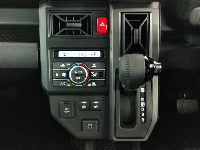 タフト G クロムベンチャー サンルーフ 安全装備 衝突被害軽減システム 横滑り防止機能 ABS エアバッグ 盗難防止装置 アイドリングストップ バックカメラ ミュージックプレイヤー接続可 CD スマートキー キーレス フル装備(31枚目)