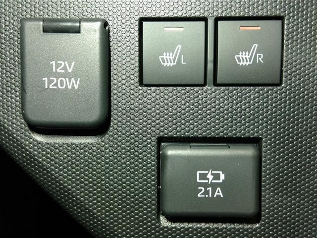 タフト G クロムベンチャー サンルーフ 安全装備 衝突被害軽減システム 横滑り防止機能 ABS エアバッグ 盗難防止装置 アイドリングストップ バックカメラ ミュージックプレイヤー接続可 CD スマートキー キーレス フル装備(32枚目)