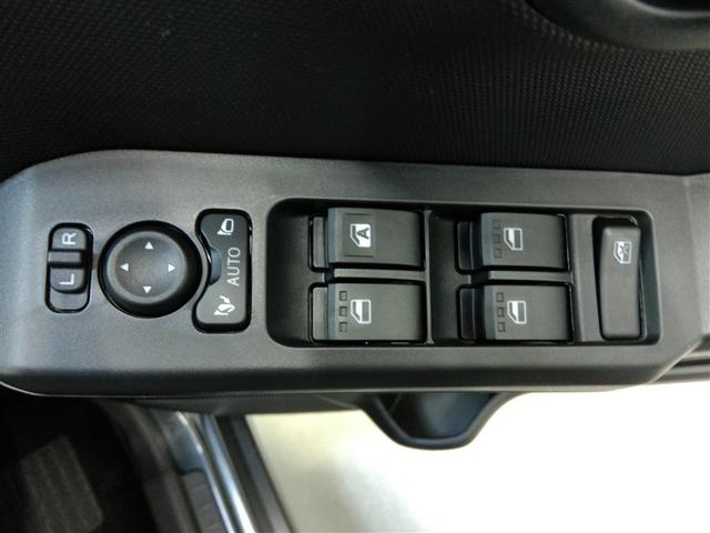 タフト G クロムベンチャー サンルーフ 安全装備 衝突被害軽減システム 横滑り防止機能 ABS エアバッグ 盗難防止装置 アイドリングストップ バックカメラ ミュージックプレイヤー接続可 CD スマートキー キーレス フル装備(33枚目)