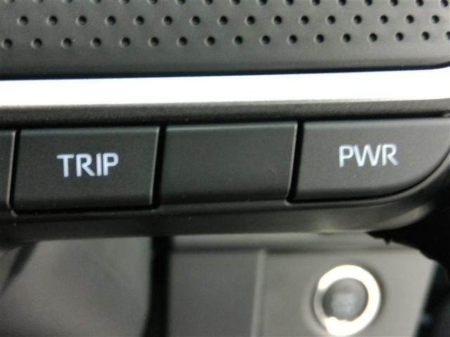 タフト G クロムベンチャー サンルーフ 安全装備 衝突被害軽減システム 横滑り防止機能 ABS エアバッグ 盗難防止装置 アイドリングストップ バックカメラ ミュージックプレイヤー接続可 CD スマートキー キーレス フル装備(37枚目)