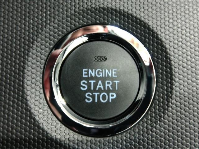 タフト G クロムベンチャー サンルーフ 安全装備 衝突被害軽減システム 横滑り防止機能 ABS エアバッグ 盗難防止装置 アイドリングストップ バックカメラ ミュージックプレイヤー接続可 CD スマートキー キーレス フル装備(38枚目)