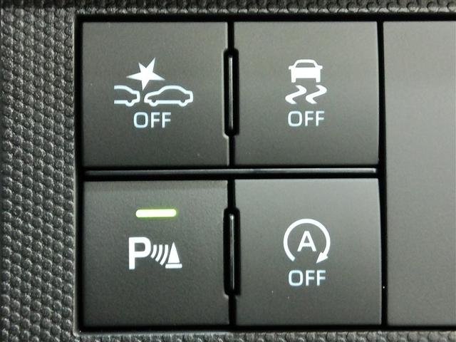 タフト G クロムベンチャー サンルーフ 安全装備 衝突被害軽減システム 横滑り防止機能 ABS エアバッグ 盗難防止装置 アイドリングストップ バックカメラ ミュージックプレイヤー接続可 CD スマートキー キーレス フル装備(39枚目)