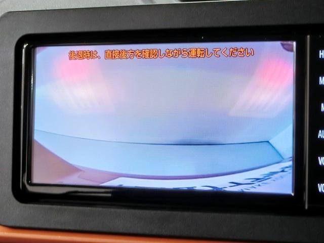 タント ファンクロス　安全装備　衝突被害軽減システム　横滑り防止機能　ＡＢＳ　エアバッグ　盗難防止装置　アイドリングストップ　バックカメラ　ミュージックプレイヤー接続可　ＣＤ　スマートキー　キーレス　フル装備　オートマ（23枚目）