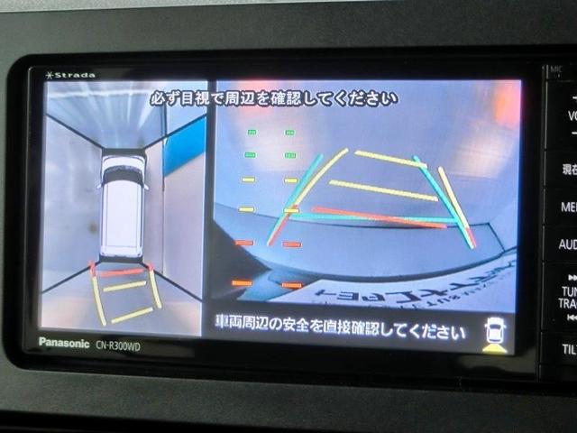 タント カスタムＲＳ　安全装備　衝突被害軽減システム　横滑り防止機能　ＡＢＳ　エアバッグ　盗難防止装置　アイドリングストップ　バックカメラ　ミュージックプレイヤー接続可　ＣＤ　スマートキー　キーレス　フル装備　オートマ（21枚目）