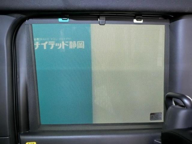 タント カスタムＲＳ　安全装備　衝突被害軽減システム　横滑り防止機能　ＡＢＳ　エアバッグ　盗難防止装置　アイドリングストップ　バックカメラ　ミュージックプレイヤー接続可　ＣＤ　スマートキー　キーレス　フル装備　オートマ（32枚目）