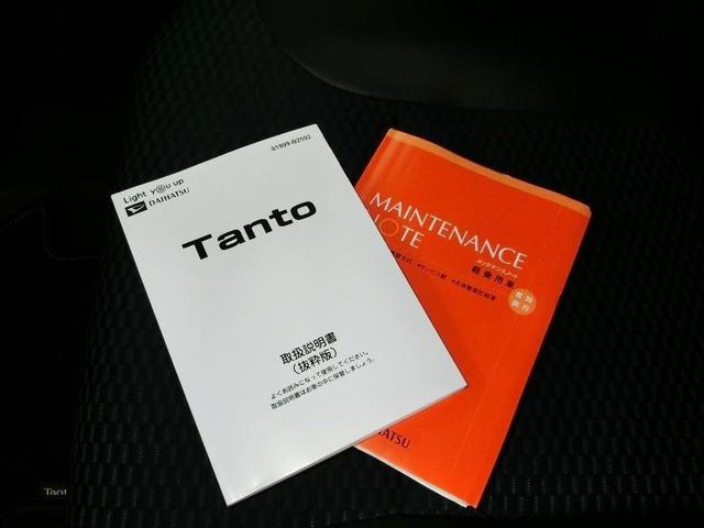 タント カスタムＲＳ　安全装備　衝突被害軽減システム　横滑り防止機能　ＡＢＳ　エアバッグ　盗難防止装置　アイドリングストップ　バックカメラ　ミュージックプレイヤー接続可　ＣＤ　スマートキー　キーレス　フル装備　オートマ（39枚目）