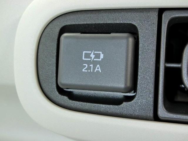 ムーヴキャンバス ストライプスＧ　安全装備　衝突被害軽減システム　横滑り防止機能　ＡＢＳ　エアバッグ　盗難防止装置　アイドリングストップ　バックカメラ　ミュージックプレイヤー接続可　ＣＤ　スマートキー　キーレス　フル装備　オートマ（23枚目）