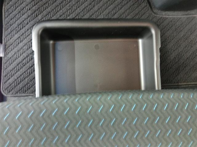 ルーミー カスタムG ワンオーナー 衝突被害軽減システム 横滑り防止機能 ABS エアバッグ オートクルーズコントロール 盗難防止装置 アイドリングストップ バックカメラ ミュージックプレイヤー接続可 CD スマートキー(15枚目)