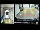 Ｇ　ダーククロムベンチャー　サンルーフ　安全装備　衝突被害軽減システム　横滑り防止機能　ＡＢＳ　エアバッグ　盗難防止装置　アイドリングストップ　バックカメラ　ミュージックプレイヤー接続可　ＣＤ　スマートキー　キーレス　フル装備（29枚目）