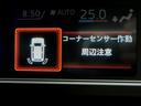 カスタムＲＳ　安全装備　衝突被害軽減システム　横滑り防止機能　ＡＢＳ　エアバッグ　盗難防止装置　アイドリングストップ　バックカメラ　ミュージックプレイヤー接続可　ＣＤ　スマートキー　キーレス　フル装備　オートマ（25枚目）