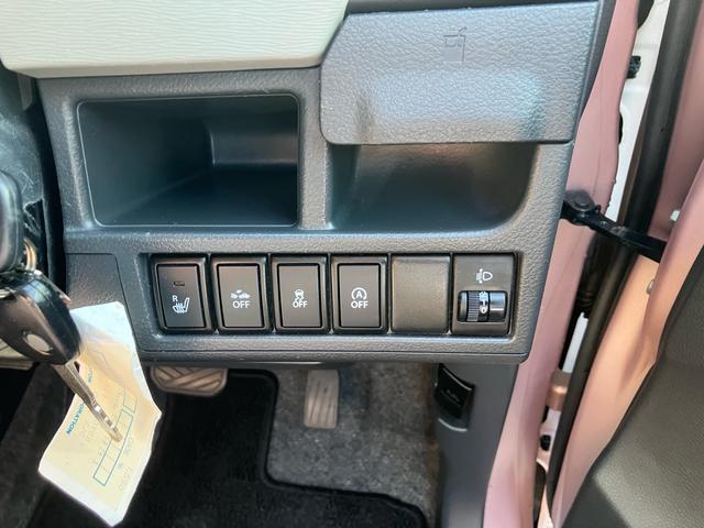 ワゴンＲ ＦＸ　ワンオーナー　純正７インチナビ　バックカメラ　前後ドライブレコーダー　シートヒーター　キーレス（23枚目）