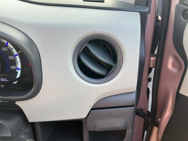 ワゴンＲ ＦＸ　ワンオーナー　純正７インチナビ　バックカメラ　前後ドライブレコーダー　シートヒーター　キーレス（24枚目）