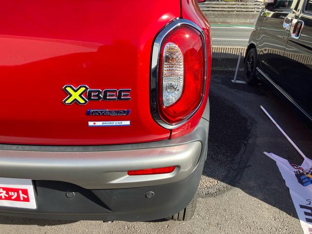 クロスビー ハイブリッドMV ワンオーナー 純正8インチナビフルセグTV 純正前後ドライブレコーダー バックカメラ 前席シートヒーター クルーズコントロール パドルシフト 純正アルミ キーフリー プッシュスタート(8枚目)