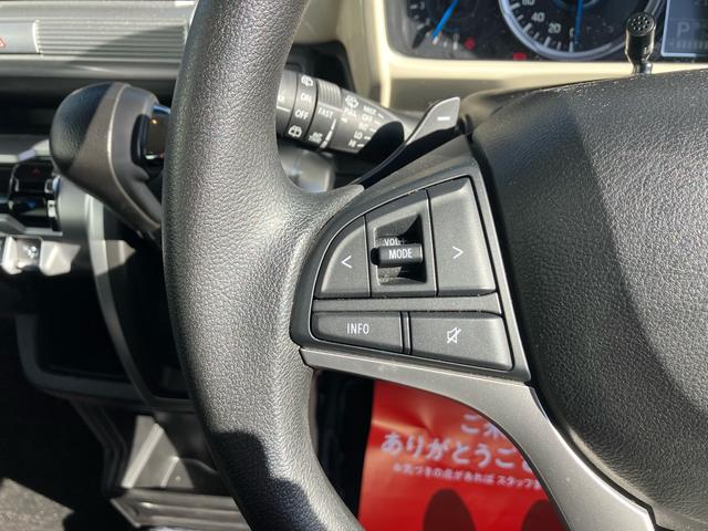 クロスビー ハイブリッドMV ワンオーナー 純正8インチナビフルセグTV 純正前後ドライブレコーダー バックカメラ 前席シートヒーター クルーズコントロール パドルシフト 純正アルミ キーフリー プッシュスタート(26枚目)