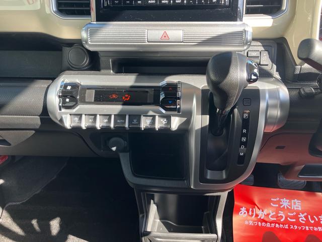 クロスビー ハイブリッドMV ワンオーナー 純正8インチナビフルセグTV 純正前後ドライブレコーダー バックカメラ 前席シートヒーター クルーズコントロール パドルシフト 純正アルミ キーフリー プッシュスタート(31枚目)