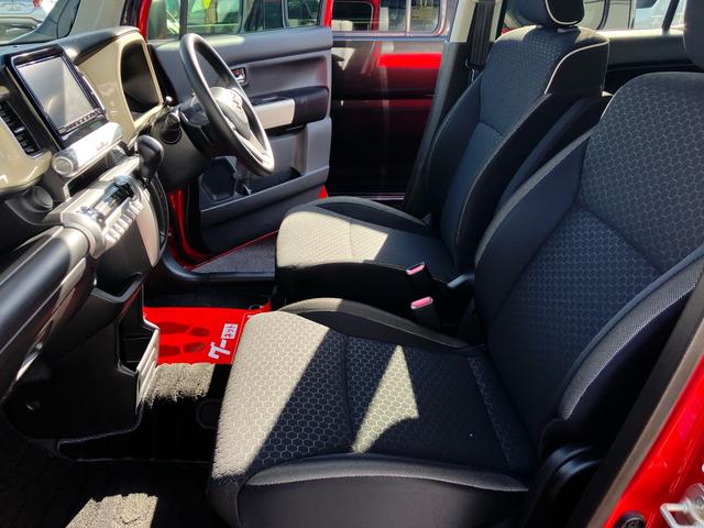 クロスビー ハイブリッドMV ワンオーナー 純正8インチナビフルセグTV 純正前後ドライブレコーダー バックカメラ 前席シートヒーター クルーズコントロール パドルシフト 純正アルミ キーフリー プッシュスタート(53枚目)