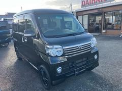 ���ȥ졼�若�� �������ॿ���ܣңӥ�ߥƥåɡ���󥪡��ʡ�����¦�����ȥ��饤�ɥɥ����������������ߡ��̣ţļ����� 0600413A30251119W003 4