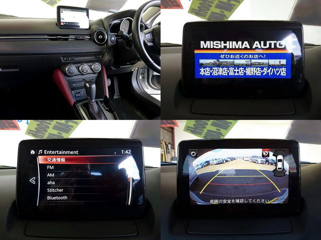 1.5ターボXD Lパッケージ 4WD 後期 禁煙1オーナー(14枚目)