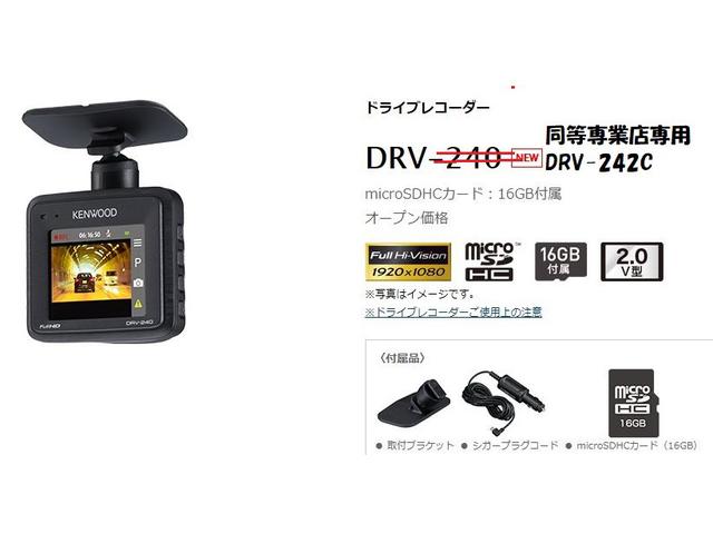 15M ワンオーナー ナビTVBカメラ(12枚目)
