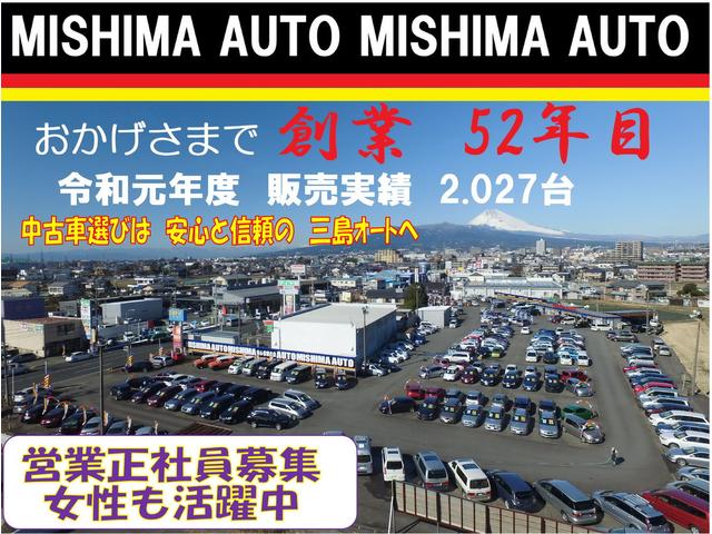 ツーリングワゴン2.5GTアイサイト 4WD 禁煙(4枚目)