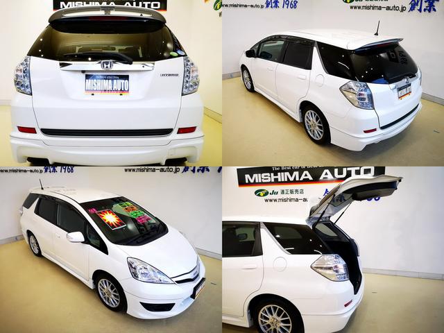 フィットシャトルハイブリッド 静岡県 9万円の中古車詳細 中古車情報探しもmoby モビー フィットシャトルハイブリッド 静岡県 9万円の中古車詳細 中古車情報探しもmoby モビー