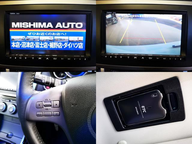 ２５Ｚ　スポーツワゴン２．５　２５Ｚ　６速ＭＴワンオーナー(12枚目)