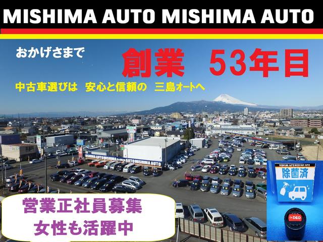 マツダ ベリーサ １ ５ｃ 78 9万円 平成24年 12年 静岡県 中古車 価格 Com