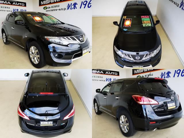 250XL後期OPエアロ 禁煙1オーナー(3枚目)