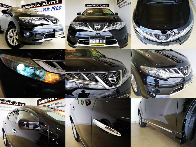 250XL後期OPエアロ 禁煙1オーナー(6枚目)