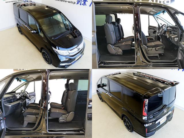 ステップワゴンスパーダ ホンダ スパーダ ４ｗｄ リフトアップ 後席モニター８名 静岡県 スパーダ ４ｗｄ リフトアップ 後席モニター８名 ホンダ ステップワゴンスパーダの中古車 Biglobe中古車情報 相場 検索