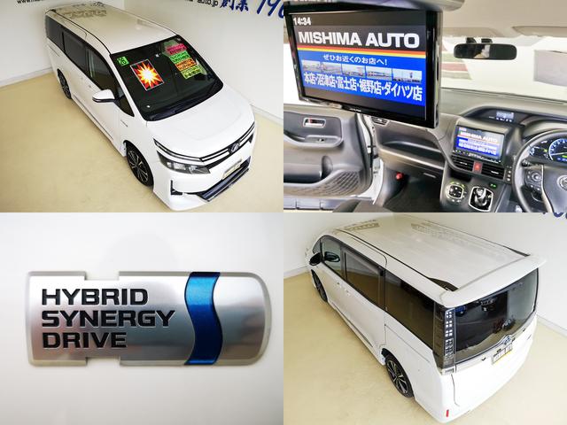 HV-V 7人モデリスタエアロ後席TV(2枚目)