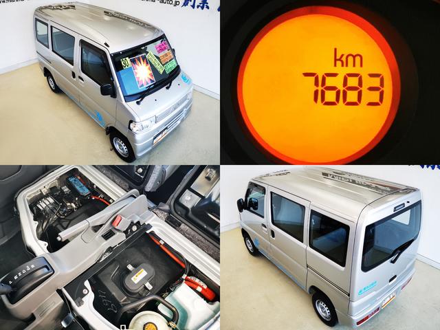 ミニキャブ・ミーブ ＣＤ　１６．０ｋｗｈ　４シーター　ＣＤ１６．０ｋＷｈ　４人　ハイルーフ　急速対応　シートヒーター（2枚目）
