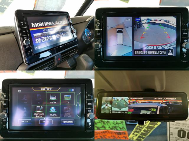 ｅＫクロススペース Ｔ　Ｔハイブリターボ４ＷＤ全方位Ｍ９型ナビ（16枚目）