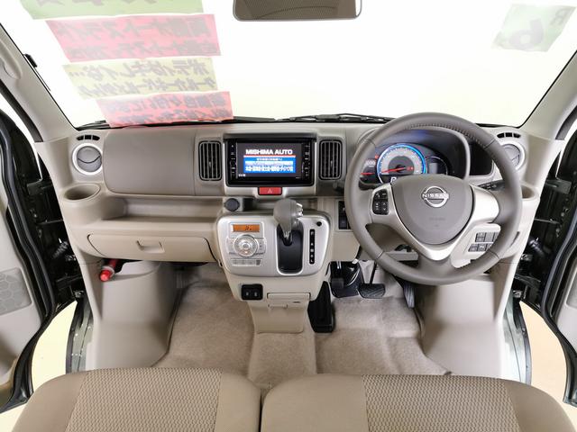 クリッパーリオ Ｇ　Ｇ　ハイルーフ　ＣＶＴ　ターボ　ナビＴＶ　ドラレコ　後期型（11枚目）