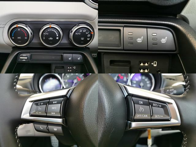 ロードスターＲＦ ＶＳ　ホワイトセレクション　ＶＳホワイトＳＥＬ　ブレンボ　ＢＢＳ　ＢＯＳＥ　６速ＭＴ（14枚目）