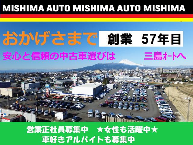 ロードスターＲＦ ＶＳ　ホワイトセレクション　ＶＳホワイトＳＥＬ　ブレンボ鍛造ＢＢＳ　車高調　ＢＯＳＥ　ＤＶＤ　ＴＶ　Ｂカメラ　Ａｎｄｒｏｉｄ　Ａｕｔｏ　ＣａｒＰｌａｙ（5枚目）