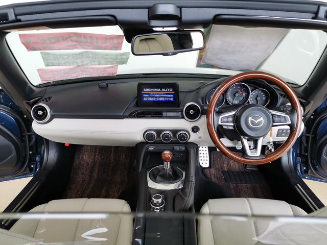 ロードスターＲＦ ＶＳ　ホワイトセレクション　ＶＳホワイトＳＥＬ　ブレンボ鍛造ＢＢＳ　車高調　ＢＯＳＥ　ＤＶＤ　ＴＶ　Ｂカメラ　Ａｎｄｒｏｉｄ　Ａｕｔｏ　ＣａｒＰｌａｙ（12枚目）