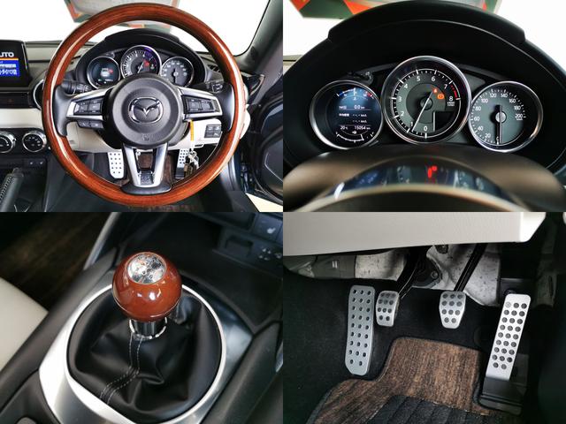 ロードスターＲＦ ＶＳ　ホワイトセレクション　ＶＳホワイトＳＥＬ　ブレンボ鍛造ＢＢＳ　車高調　ＢＯＳＥ　ＤＶＤ　ＴＶ　Ｂカメラ　Ａｎｄｒｏｉｄ　Ａｕｔｏ　ＣａｒＰｌａｙ（13枚目）