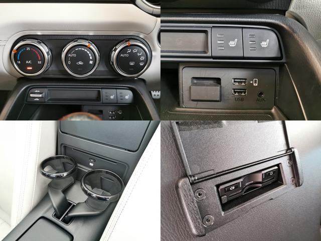ロードスターＲＦ ＶＳ　ホワイトセレクション　ＶＳホワイトＳＥＬ　ブレンボ鍛造ＢＢＳ　車高調　ＢＯＳＥ　ＤＶＤ　ＴＶ　Ｂカメラ　Ａｎｄｒｏｉｄ　Ａｕｔｏ　ＣａｒＰｌａｙ（17枚目）
