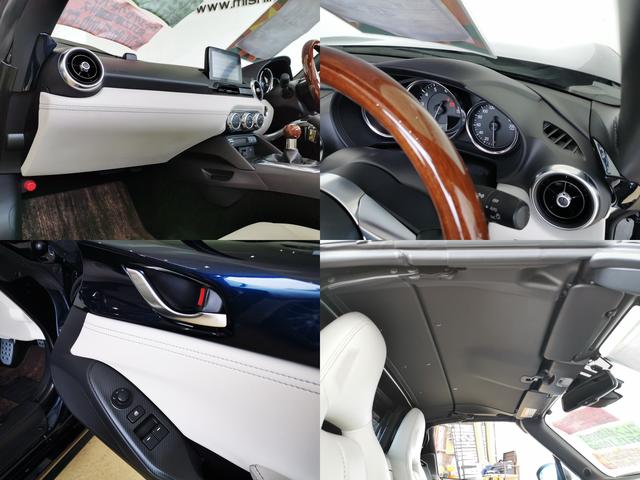 ロードスターＲＦ ＶＳ　ホワイトセレクション　ＶＳホワイトＳＥＬ　ブレンボ鍛造ＢＢＳ　車高調　ＢＯＳＥ　ＤＶＤ　ＴＶ　Ｂカメラ　Ａｎｄｒｏｉｄ　Ａｕｔｏ　ＣａｒＰｌａｙ（21枚目）