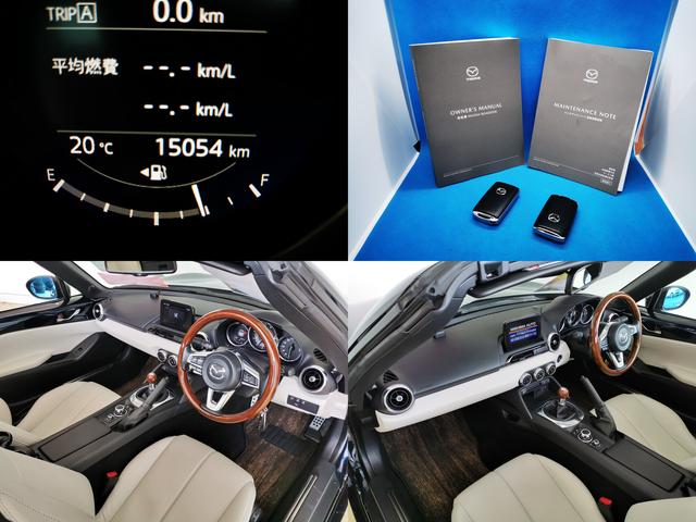 ロードスターＲＦ ＶＳ　ホワイトセレクション　ＶＳホワイトＳＥＬ　ブレンボ鍛造ＢＢＳ　車高調　ＢＯＳＥ　ＤＶＤ　ＴＶ　Ｂカメラ　Ａｎｄｒｏｉｄ　Ａｕｔｏ　ＣａｒＰｌａｙ（22枚目）