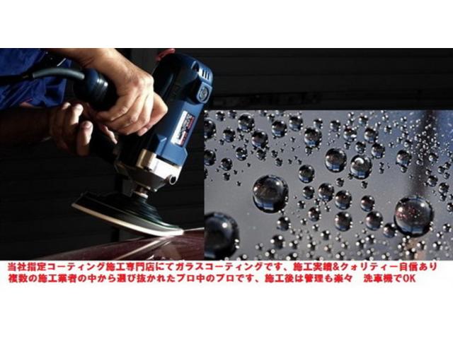 ロードスターＲＦ ＶＳ　ホワイトセレクション　ＶＳホワイトＳＥＬ　ブレンボ鍛造ＢＢＳ　車高調　ＢＯＳＥ　ＤＶＤ　ＴＶ　Ｂカメラ　Ａｎｄｒｏｉｄ　Ａｕｔｏ　ＣａｒＰｌａｙ（25枚目）