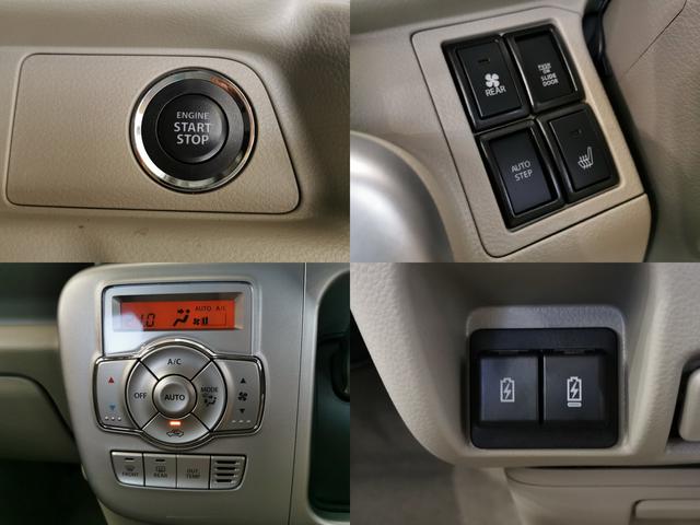クリッパーリオ Ｇ　Ｇターボ後期ＣＶＴ　なびＴＶＢカメラ　ドラレコ　両側パワスラ　オートステップ（14枚目）