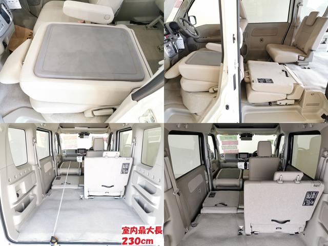 クリッパーリオ Ｇ　Ｇターボ後期ＣＶＴ　なびＴＶＢカメラ　ドラレコ　両側パワスラ　オートステップ（21枚目）