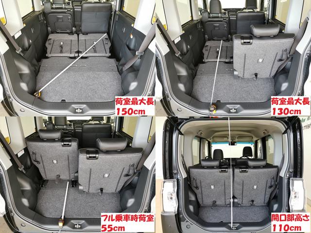 タント カスタムＸ　トップエディションリミテッドＳＡＩＩＩ　カスタムＸトップＥＤリミテッドＳＡＩＩＩ全方位Ｍ（24枚目）