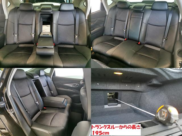 プラウディア ２５０（20枚目）