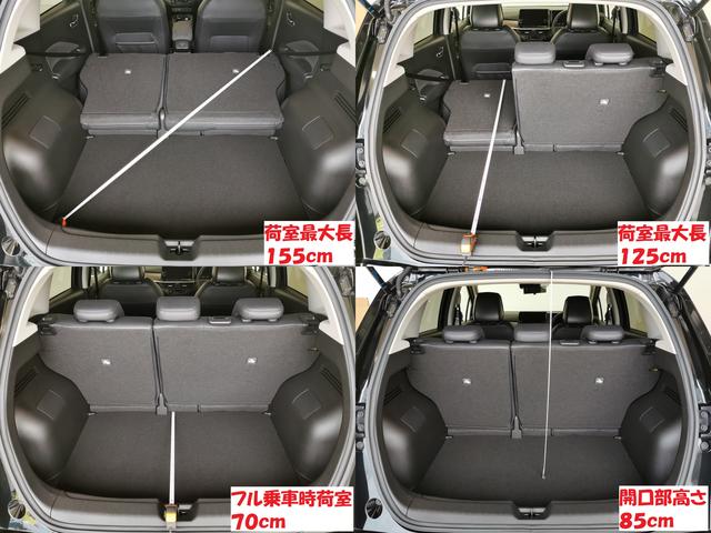 オーラ Ｇ　レザーエディション　１．２ＧレザーＥＤ寒冷地　プロパイ（22枚目）