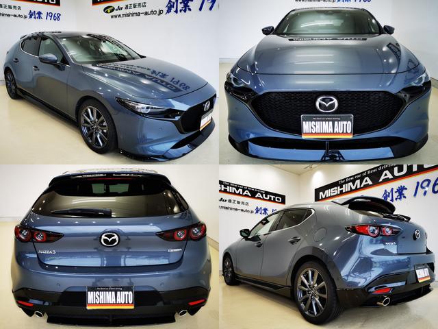 ＭＡＺＤＡ３ファストバック ２０Ｓ　Ｌパッケージ　Ｆバック２．０　２０Ｓ　Ｌパケ　黒革　ＯＰエアロ　ＢＯＳＥ　前後ドラレコ　禁煙（3枚目）