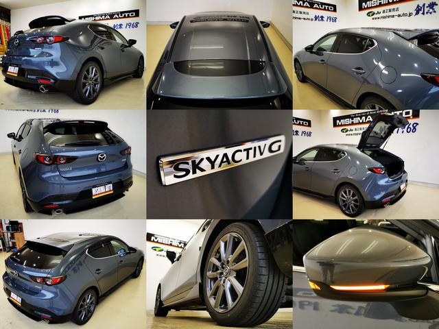 ＭＡＺＤＡ３ファストバック ２０Ｓ　Ｌパッケージ　Ｆバック２．０　２０Ｓ　Ｌパケ　黒革　ＯＰエアロ　ＢＯＳＥ　前後ドラレコ　禁煙（9枚目）